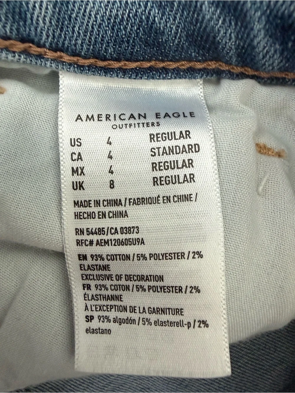 Women’s American Eagle Hi-Rise Super Stretch Hand Cut Off Shorts Distressed 4